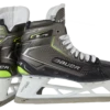 Bauer Elite Senior Goalie Skates 2 Bauer Elite Senior Goalie Skates -Hockey Boutique 1058732 1 10b7eac2 aaab 40fb 9c3e 0dbdc4b7726e