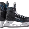 Bauer X-LP Senior Hockey Skates -Hockey Boutique 1058938