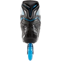 Bauer RSX Senior Roller Skates -Hockey Boutique BAUERRHRSXSKATESENIOR 2f0fbc2d 0616 4c1e b91f 34274988378c