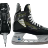 True Hockey True Catalyst 7 Intermediate Hockey Skates 1 True Hockey True Catalyst 7 Intermediate Hockey Skates -Hockey Boutique CopyofTrueHockey SkateCatalyst7 003