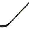 CCM RibCor Composite Mini-Stick -Hockey Boutique ScreenShot2020 10 20at5.32.06PM ffe60d40 a0a2 4b09 bc66 54fd047b0ec4