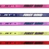 Ring-Jet First Ring 42" Ringette Stick -Hockey Boutique first ring family