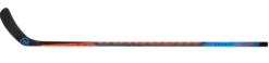 Warrior Covert QRE 50 Intermediate Hockey Stick -Hockey Boutique qre5075g0bk war 02 i 0ccdc93d 3cf5 4d78 8ef4 13aae75abbbf