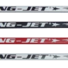Ring-Jet RJ500 55" Ringette Stick -Hockey Boutique rj500 tri 1024x206 69ad7bd6 38ea 4d0b a528 fe554b65e211