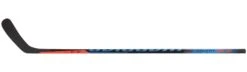 Warrior Covert QRE 30 Intermediate Hockey Stick -Hockey Boutique rs 1 7e67af86 1f90 4632 8cbe 599736f535bc